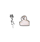 雑オンリーワンスタンプ（個別スタンプ：36）