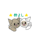 うちの4にゃんこ（個別スタンプ：1）