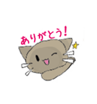 うちの4にゃんこ（個別スタンプ：4）