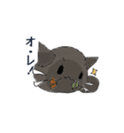 うちの4にゃんこ（個別スタンプ：6）