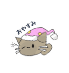 うちの4にゃんこ（個別スタンプ：8）