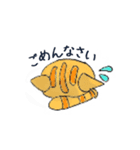 うちの4にゃんこ（個別スタンプ：12）