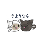 うちの4にゃんこ（個別スタンプ：14）