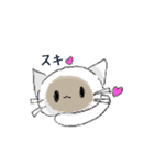 うちの4にゃんこ（個別スタンプ：16）