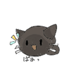うちの4にゃんこ（個別スタンプ：20）