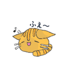 うちの4にゃんこ（個別スタンプ：21）