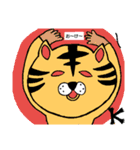 やよpの日常2（個別スタンプ：2）