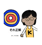 やよpの日常2（個別スタンプ：4）