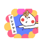 やよpの日常2（個別スタンプ：5）