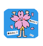 やよpの日常2（個別スタンプ：6）