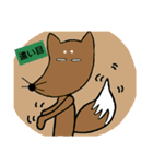 やよpの日常2（個別スタンプ：8）