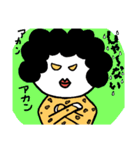 やよpの日常2（個別スタンプ：11）