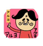 やよpの日常2（個別スタンプ：12）