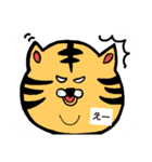 やよpの日常2（個別スタンプ：13）
