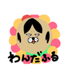 やよpの日常2（個別スタンプ：16）