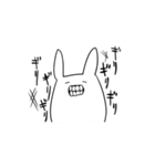 世界に理解のないうさぎ（個別スタンプ：17）