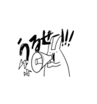 世界に理解のないうさぎ（個別スタンプ：22）