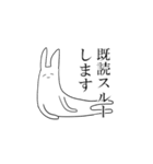 世界に理解のないうさぎ（個別スタンプ：29）