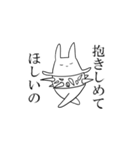 世界に理解のないうさぎ（個別スタンプ：35）