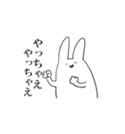 世界に理解のないうさぎ（個別スタンプ：38）