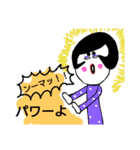 やよpの日常1（個別スタンプ：6）