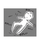 やよpの日常1（個別スタンプ：7）