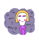 やよpの日常1（個別スタンプ：9）