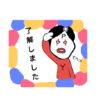 やよpの日常1（個別スタンプ：11）