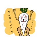 やよpの日常1（個別スタンプ：12）
