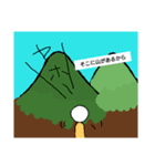 やよpの日常1（個別スタンプ：13）