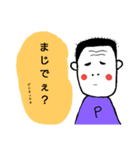 やよpの日常1（個別スタンプ：14）