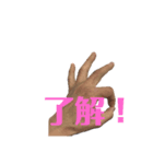 udaudaぐー（個別スタンプ：8）