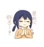 全オタクに捧げるスタンプ（個別スタンプ：2）