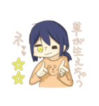 全オタクに捧げるスタンプ（個別スタンプ：6）