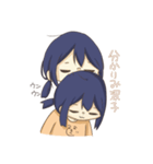 全オタクに捧げるスタンプ（個別スタンプ：7）
