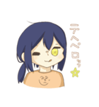 全オタクに捧げるスタンプ（個別スタンプ：8）