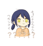 全オタクに捧げるスタンプ（個別スタンプ：15）