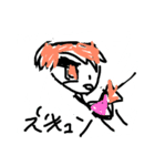 yuitonkatsu _stamp_3（個別スタンプ：2）