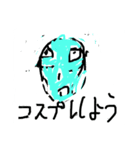 yuitonkatsu _stamp_3（個別スタンプ：4）