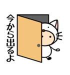 あばたーちゃん 白猫の着ぐるみ3（個別スタンプ：19）