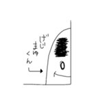 げじまゆくん。（個別スタンプ：1）