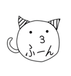 愉快な仲間たちdayo（個別スタンプ：3）