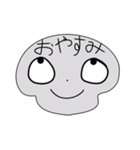 愉快な仲間たちdayo（個別スタンプ：8）