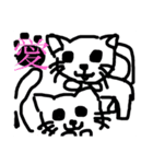 猫物語の中（個別スタンプ：4）