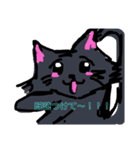 猫物語の中（個別スタンプ：5）