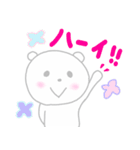 ほんわかしろくまさん3（個別スタンプ：2）