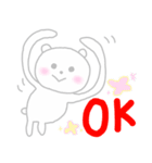 ほんわかしろくまさん3（個別スタンプ：3）