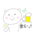 ほんわかしろくまさん3（個別スタンプ：7）