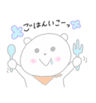 ほんわかしろくまさん3（個別スタンプ：8）