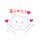 ほんわかしろくまさん3（個別スタンプ：12）